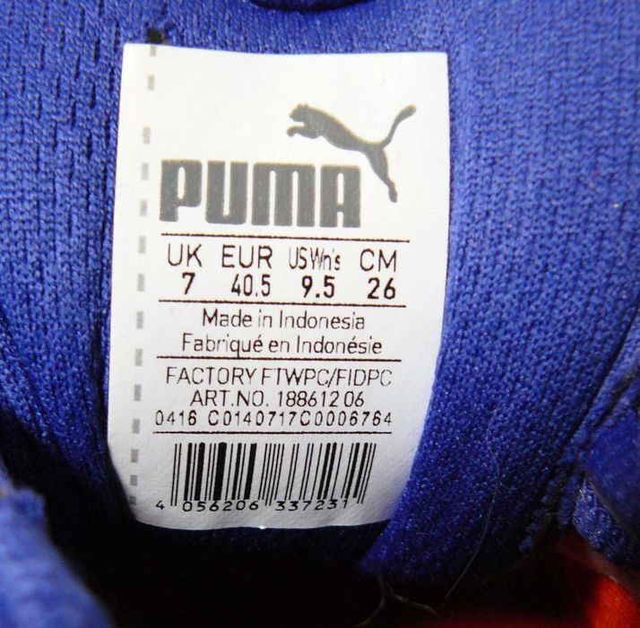 Кросівки   PUMA.