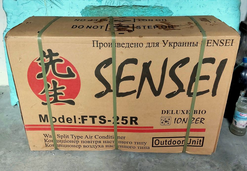 Кондиционер "Sensei" новый.