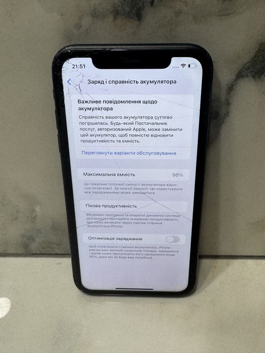 iphone 11 64гб айфон 11 64гб