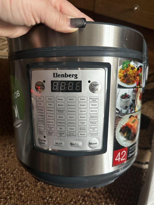 Мультиварка Elenberg MC5521B