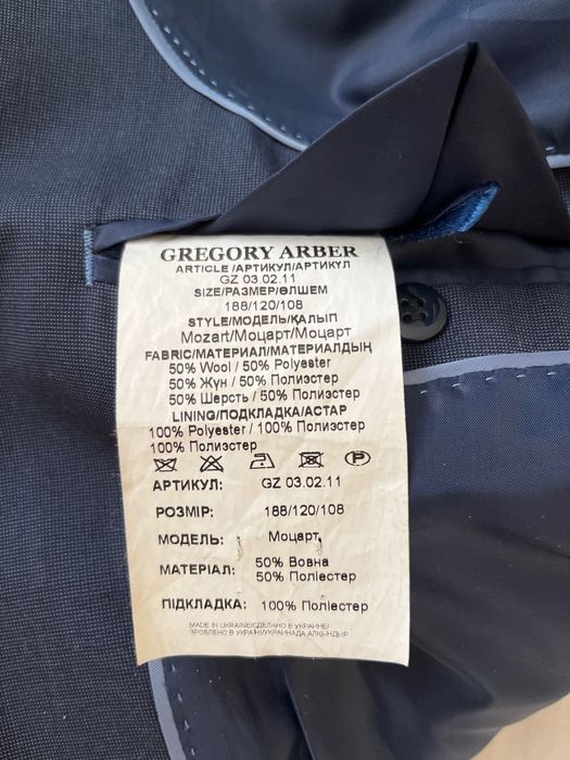 Чоловічий костюм GREGORY ARBER, 56 р.