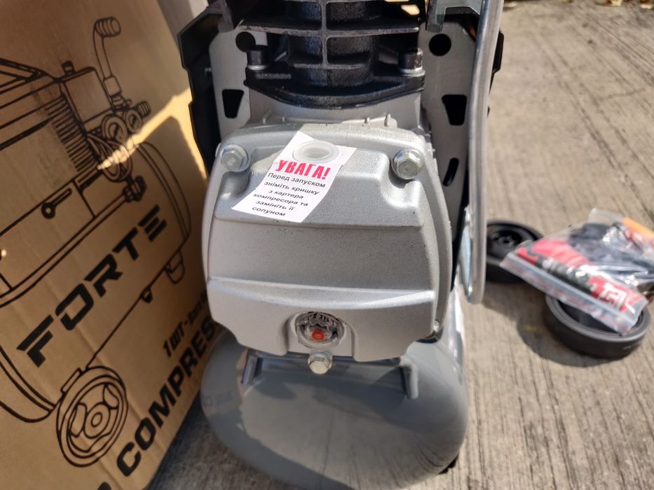 Компресор Forte FL-2T50N