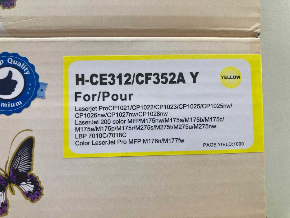 Vários Toners Compatíveis HP Novos