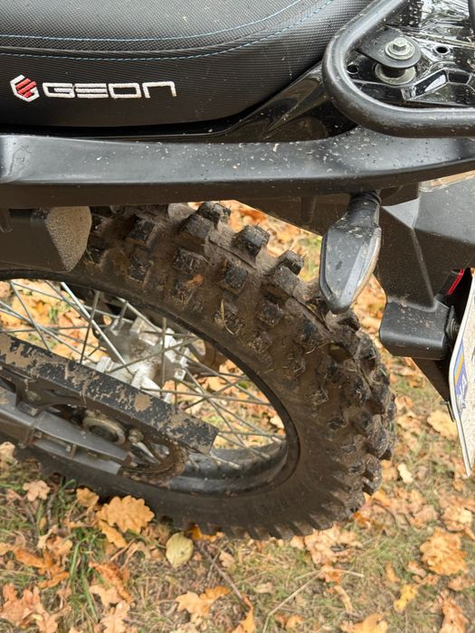 Продам Geon x-lane 250