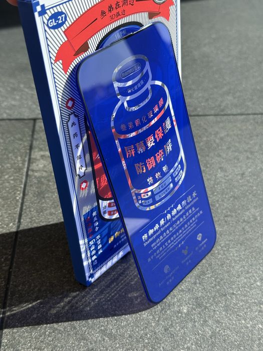 Оригинал Защитное стекло iPhone 16 Pro Max Remax GL-27