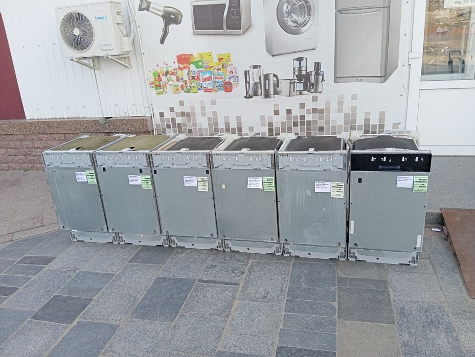 Посудомоечная машина Bosch SPV43M10 45см посудомийна посудомийка из Ге