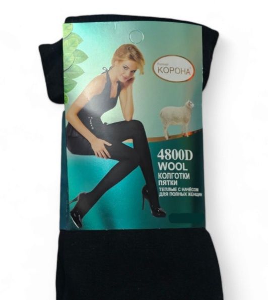 Теплые колготы с начесом 48-56 ТМ Корона