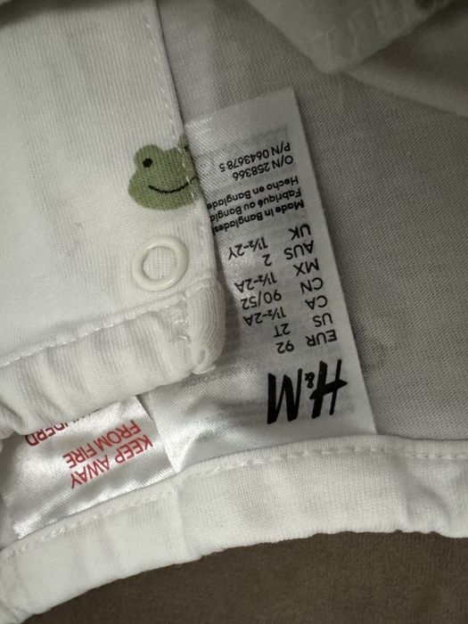 Пісочники, боді H&M 92