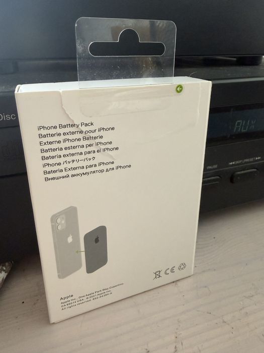 Apple magsafe powerbank