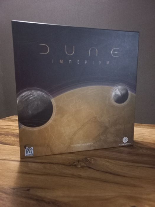 Дюна, Кемет, Крізь віка