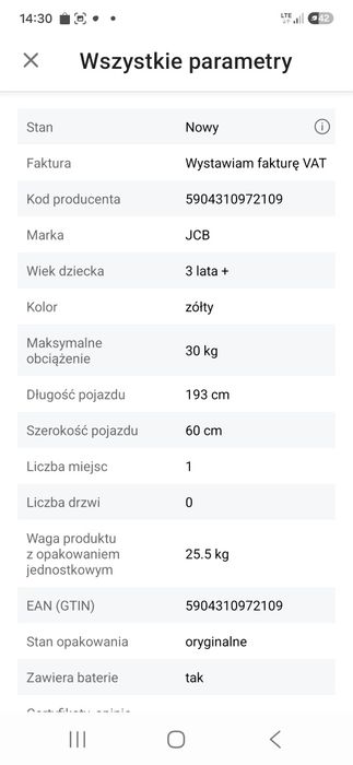 Kokoparka akumulatorowa dla dzieci