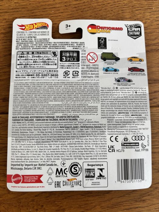 Hot Hot Wheels '12 Mercedes-Benz C63 AMG Coupe