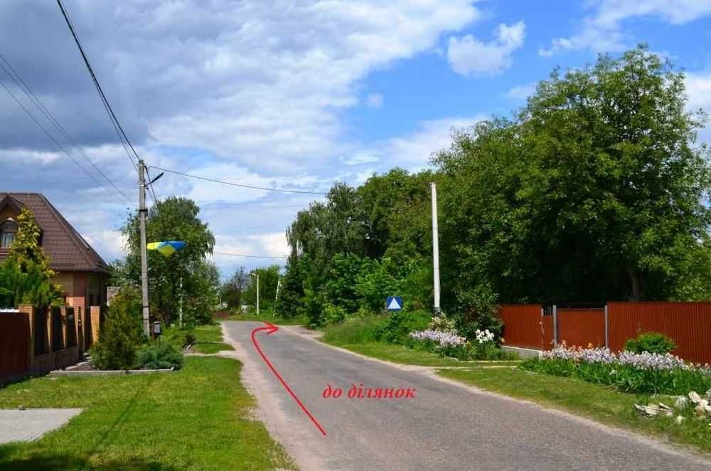Ділянка 8соток Бориспіль Максима Рильського