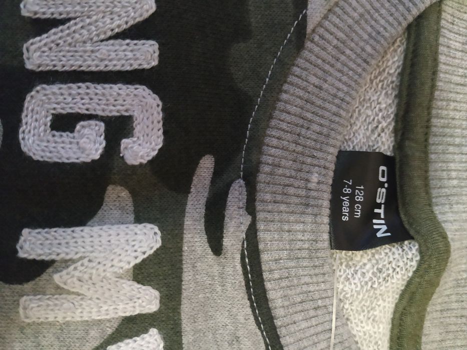 Детские вещи на мальчика