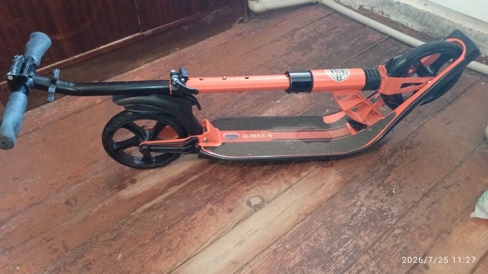 Продам самокат D-MAX-9