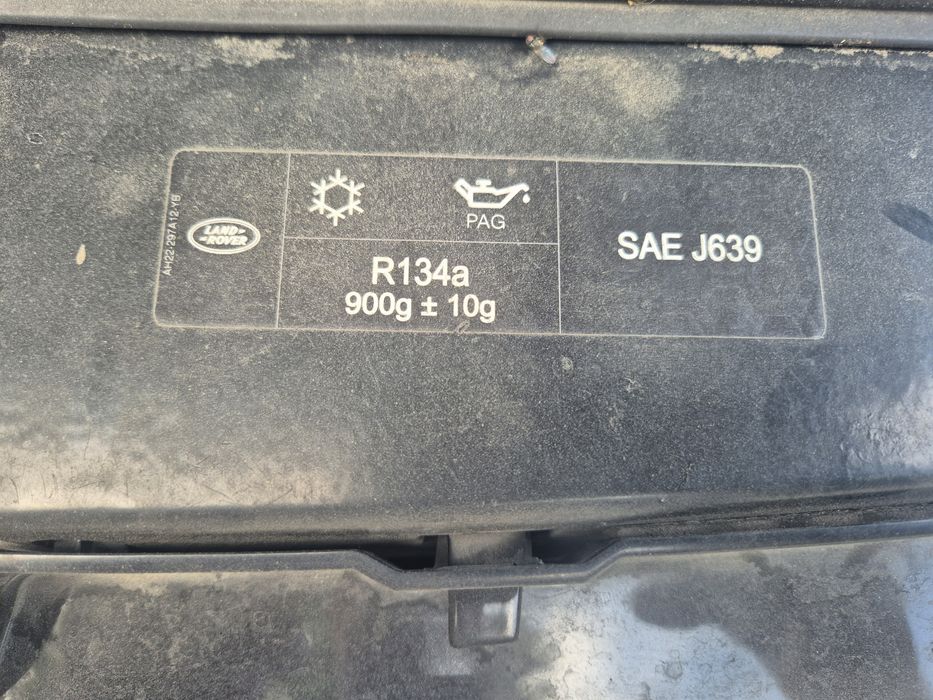 Land Rover Discovery 4