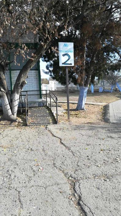 Продаж комерційної нерухомості у смт.Березанка Миколаївська область