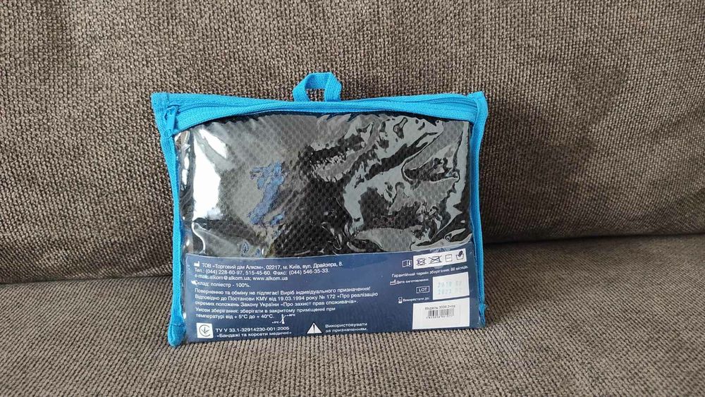 Бандаж-підтримувач руки (хустинка)