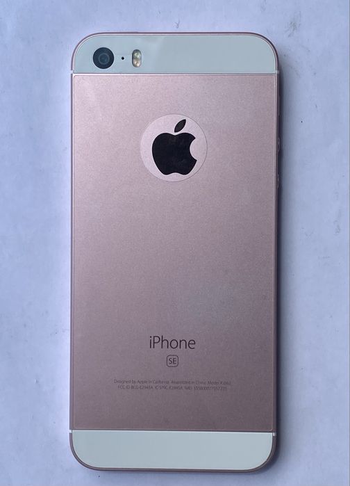 Iphone SE 64gb. Roce Gold