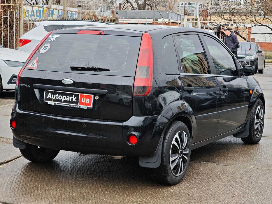 Продам Ford Fiesta 2005р. #75349