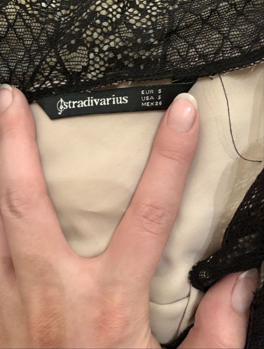 Майка в бельевом стиле Stradivarius
