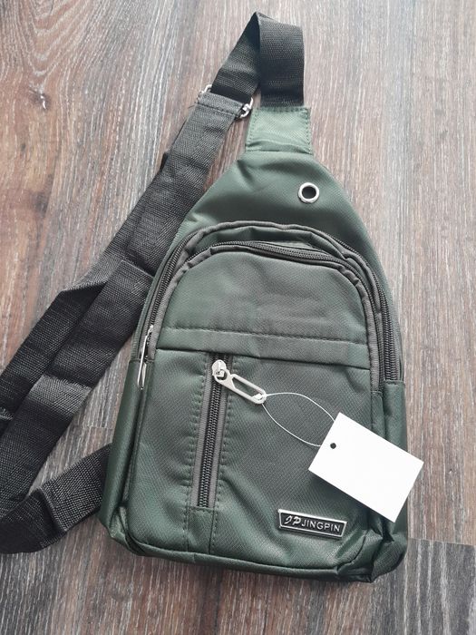 Сумка чоловіча через плече,сумка на плече