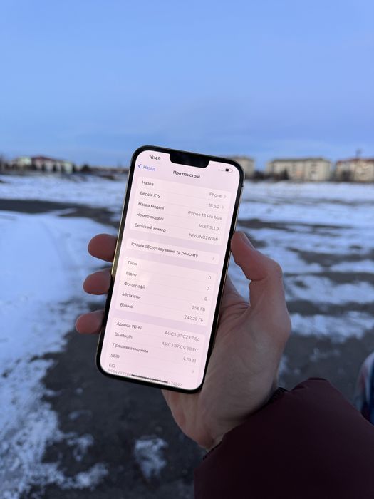 Iphone 13 Pro Max 256gb gold Айфон 13 Про Макс 256гб золотий