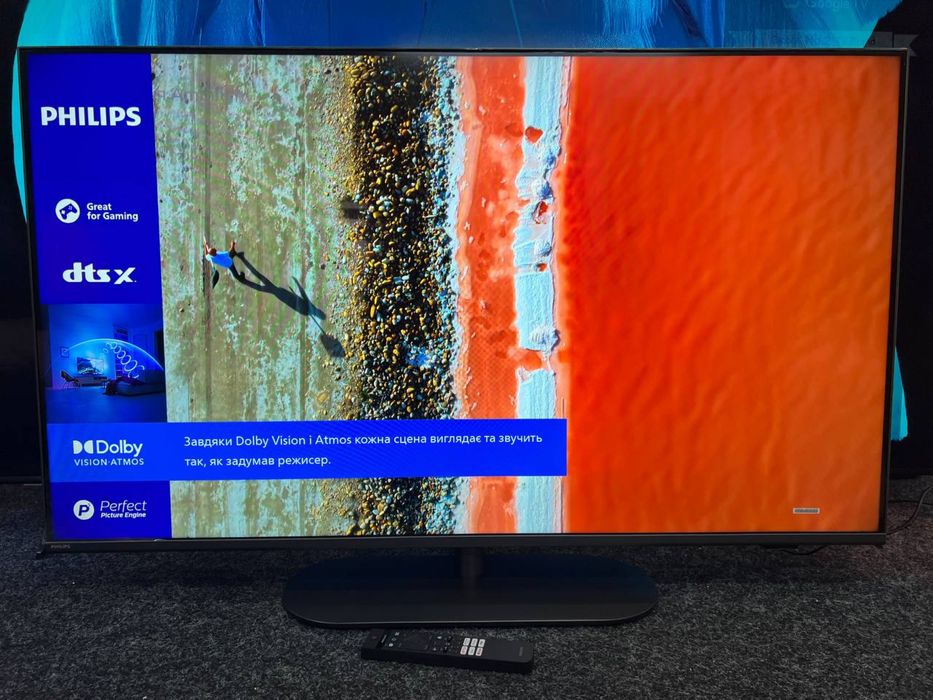 Телевізор Philips 50” дюймів 4K QLED, 120 Гц, Ambilight