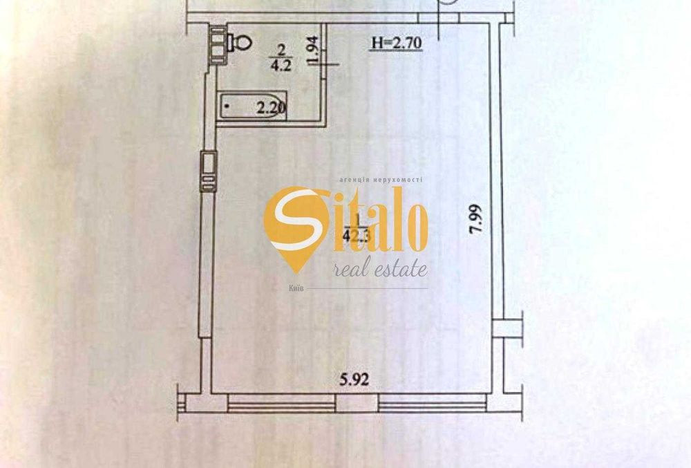 Найнижча ціна за апартаменти 46,5 кв.м., Вишневе, ЖК Smart Oselі