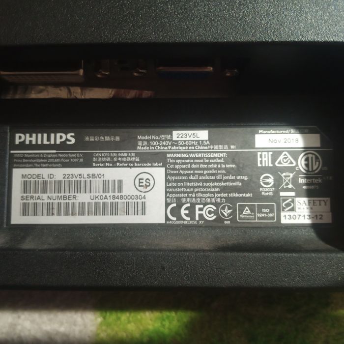 Компютерний монітор Philips