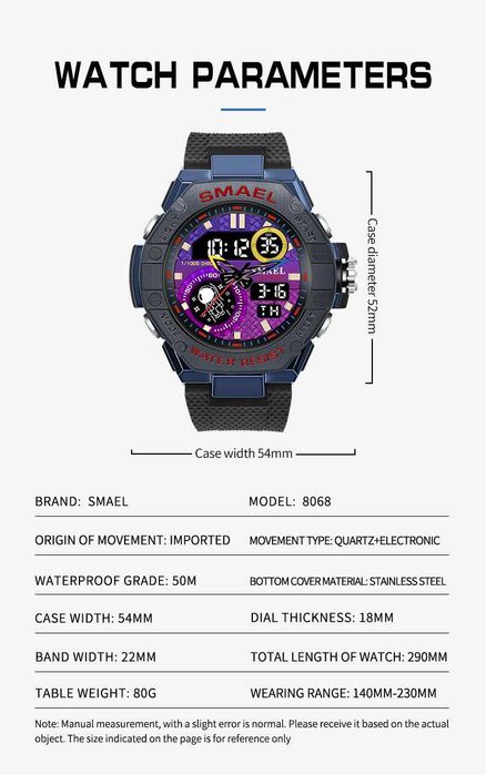 Zegarek SMEAL model 8068