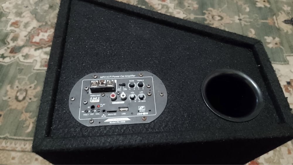 Subwoofer 400w puławy