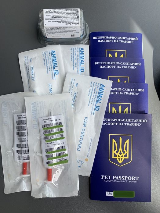 Документы для животных. Титры антител.

Помогаю и консультирую поэтапн