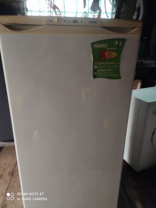 Морозильна камера