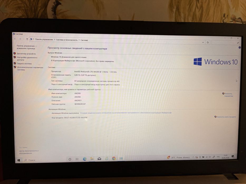 Spszedam laptop asus