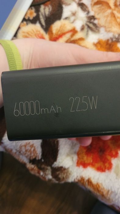 Romoss 60000 mah 22.5W
