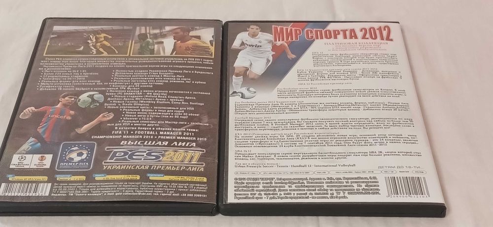 FIFA + Pro Evolution Soccer + NBA | 18 PC Sports Games Pack | CD-ROM