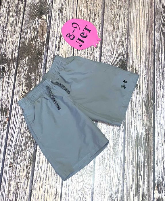 Шорты Under armour для мальчика 8-9 лет, 128-134 см