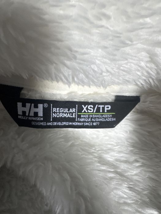 Bluza rozpinana helly hansen
