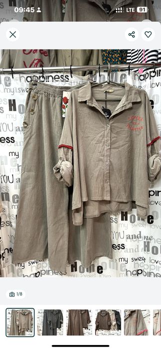 Рубашка микро вельвет, 100% хлопок, Италия, ОВЕРСАЙЗ, L- xxxl