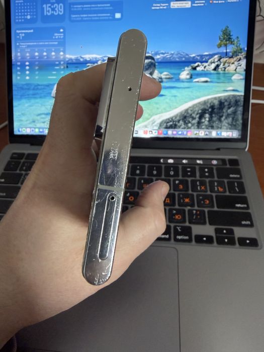 Samsung Galaxy Note 20 Ultra