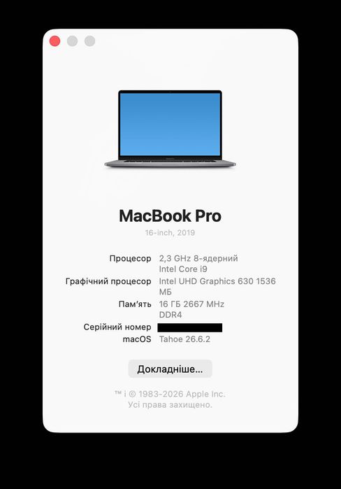MacBook Pro 16 Mid 2019 i9 Space (MVVK2) / 500$ / emojiestore гарантия магазин