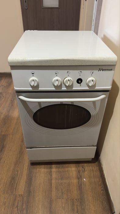 Kuchenka gazowe do mieszkania