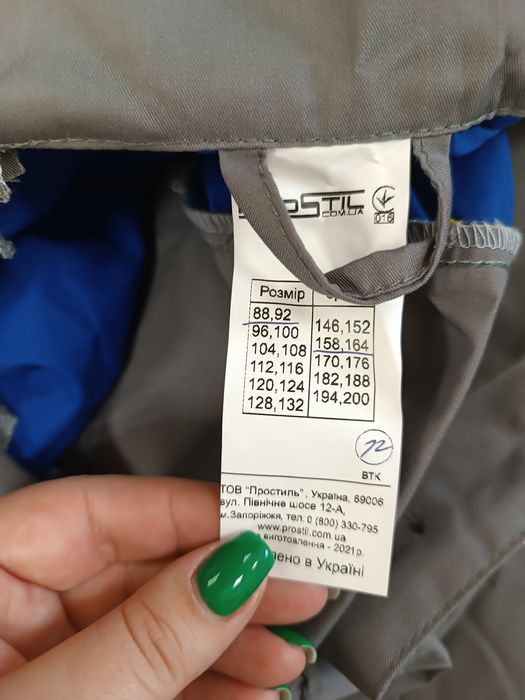 Продам нові халати медичні