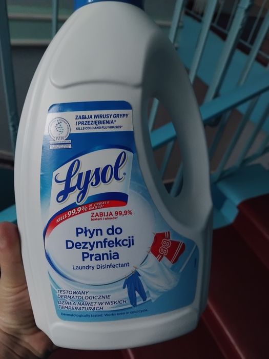 Продам дезинфицирующее (ополаскиватель)средство для белья.