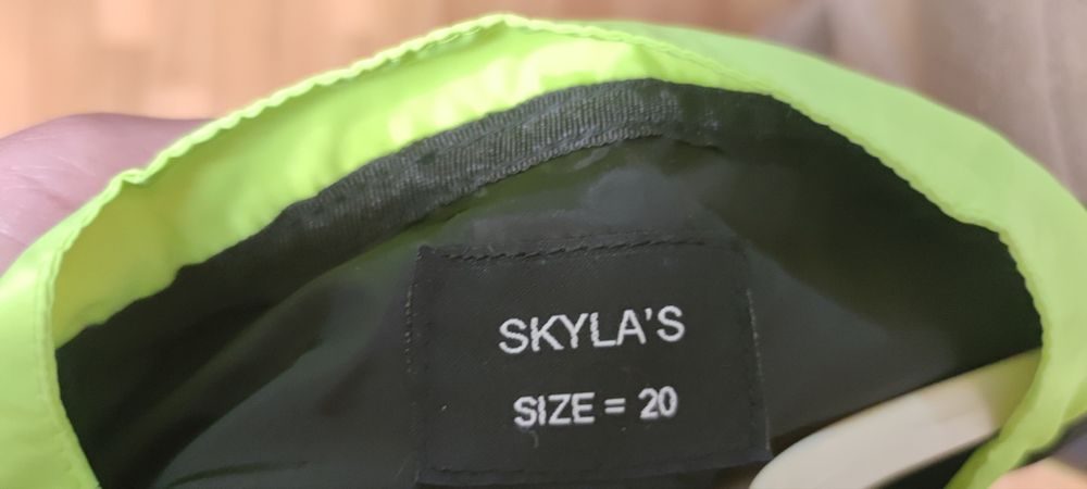 Куртка для грумера