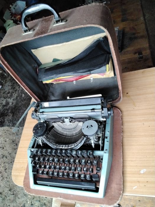 Друкарська машинка СРСР