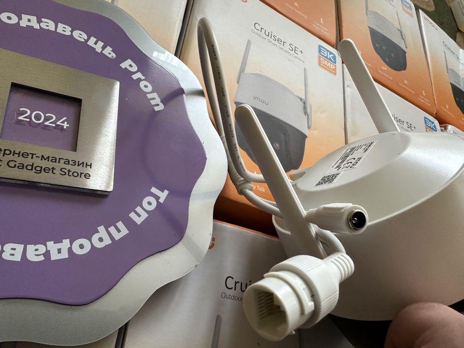 Вулична камера відеонагляду IMOU Cruiser SE+ 5 MP (IPC-K7CP-5H1WE)