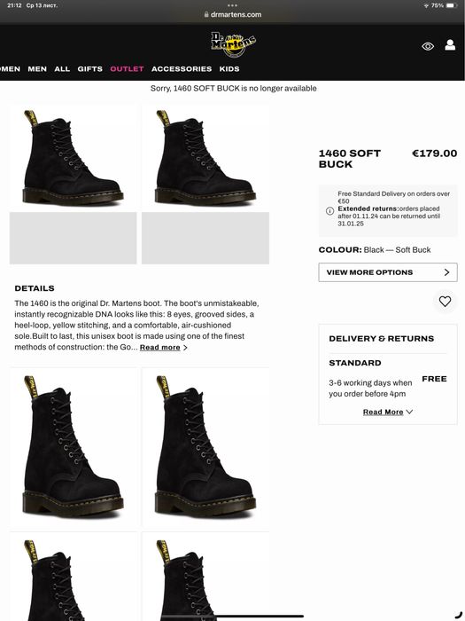 Dr. Martens 1460 SOFT BUCK Розмір 39