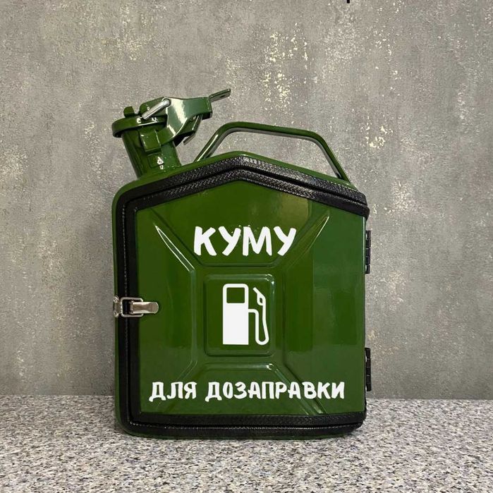 Бар з каністри 20 л. Оригінальний подарунок шефу